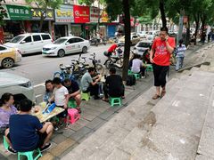 -覃肥叔桂林米粉(粮道街店)