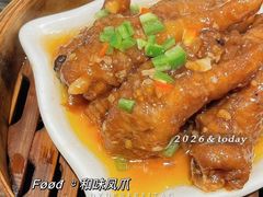 -虾饺妹·粤式手工点心(水荫路店)