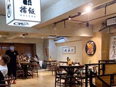 -擂饭(五一广场店)