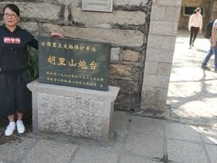 -胡里山炮台
