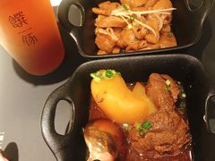 -馔豚·台北菜专门店(深圳湾万象城店)
