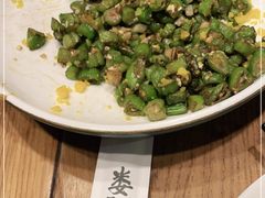 -娄三少春饼·烤鸭(合生汇购物中心店)