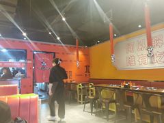 大堂-北木南烤肉和酒(重庆雾都广场店)
