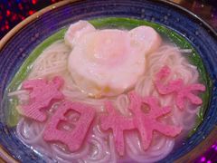 -十二月·宁夏盐池滩羊肉火锅