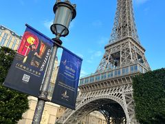 -澳门喜来登大酒店