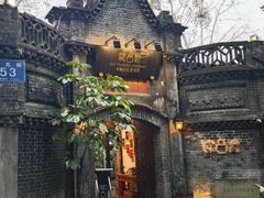 -院8里·少城记忆老川菜(宽窄巷子店)