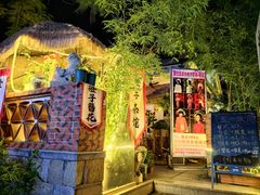 -晋江五店市传统文化旅游区