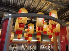 -朱光玉火锅馆·太原旗舰(钟楼街店)