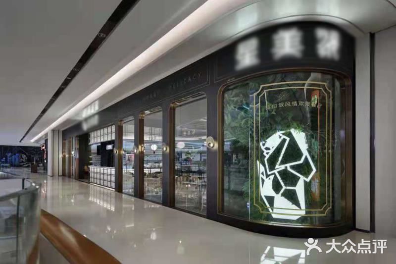 东南亚餐厅的设计,有什么新的亮点!