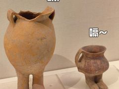 -甘肃省博物馆