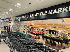 -BHG生活超市(安贞店)