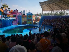 -华夏文旅海洋公园