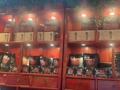 -川西坝子火锅(金沙1.0直营店)