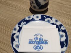 -小山日本料理(兴业太古汇店)