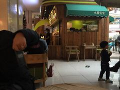 -Mr.Fruits水果先生(朝阳门悠唐店)