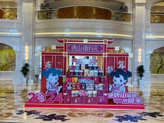 -唐山河头老街国丰维景国际大酒店