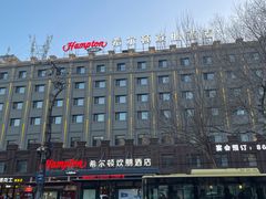 -麒麟华膳汇(飞泷商务大厦店)