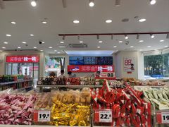 -赵一鸣零食(西南文锋东路店)