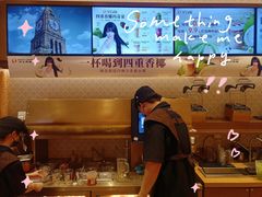 -沪上阿姨·臻选茶饮(上海环球港店)
