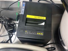 -上海浦东嘉里大酒店