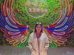 -呼吸沉浸式剧场(甘露园店)