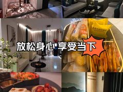 -和里合·颜愈SPA·Relax瑶浴·Massage(石厦店)