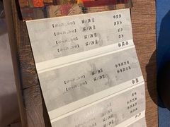 -邈墨茶馆(大兜路1号店)
