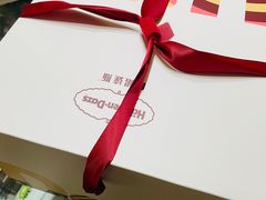 -哈根达斯(济南万象城店)
