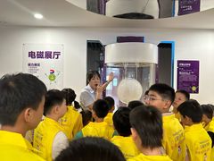 -陕西科学技术馆