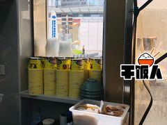 -石贝妮黑皮牛杂(台北路店)