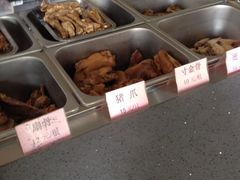 iphone_upload_pic-王裕興肉莊(南禅寺店)