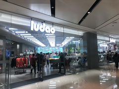-鹿岛生活(熙地港店)