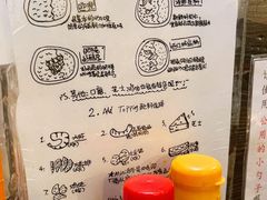-金龙咖喱