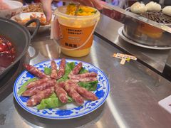 -朱光玉火锅馆(正弘城店)