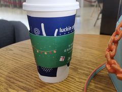 -瑞幸咖啡(国际珠宝交易中心店)