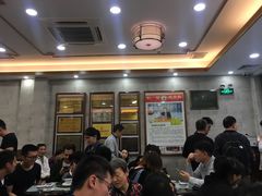 等位区-仁信老铺(华盖路店)