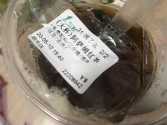 -1点点(晒布店)