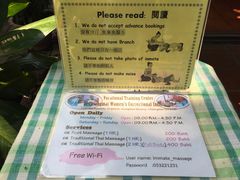 -清迈女子监狱马杀鸡(无分店)