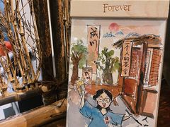 -成川茶店·潮汕工夫浓茶(万象店)