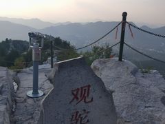 -青州市云门山风景区