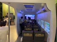 -中国杭州低碳科技馆