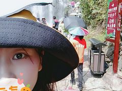 -古龙峡云天玻霸