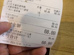 -怂猫抓子·成都冒烤鸭