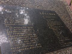 -胡里山炮台