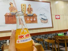 汁水-白老三牛肉丸子面(平阳广场店)