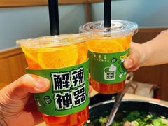-全牛匠·乐山跷脚牛肉(新中关店)
