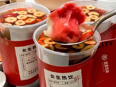 -炖物24章·顺时轻养茶(黄龙店)