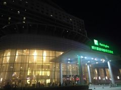 -银川国贸中心酒店