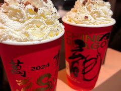 -色響火锅(恒隆广场店)