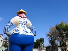 -驳二艺术特区